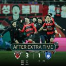 AFC코리아 이미지