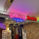 갱스터 펍 이미지