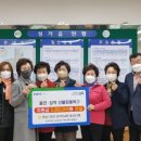 성거농업협동조합 이미지