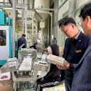 색다른의원 이미지