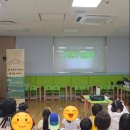 롯데마트 검단점 | 롯데마트 문화센터 검단점 공연 후기｜그림책과 복화술 인형공연 유아어린이 유치원공연