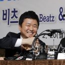 (주)비츠엔터테인먼트 이미지