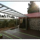 한라앤탐 이미지