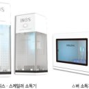 케어라이브