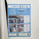 리씨네주방 이미지