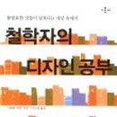 홍디자인 이미지