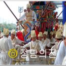 광명장의사 네이버블로그