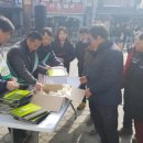 임계사통팔달시장 이미지