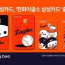 주식회사더우리샵 이미지