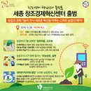 김창근축사 이미지