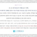 고덕이래치과의원 이미지