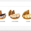 컴포즈커피안산본오