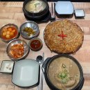 마두공원 화장실 | 일산 호수공원 맛집 수복삼계탕 주차정보