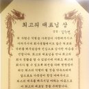 다온 돌봄센터 이미지