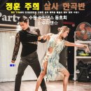 성운프라자