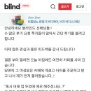 메모라이트 이미지
