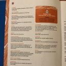 뽀빠이 카 서비스 이미지