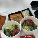 광판팔뚝김밥교대점 | 나 우울해서 연어깍두기 육회덮밥 광판팔뚝김밥 메가폭탄김치찜 석재알밥 연어덮밥 쭈노치킨 생새우...