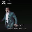 진실의방 이미지