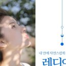 동인메디