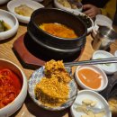 산너머그집 이미지