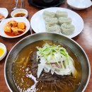 한마음냉면 이미지