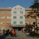 대전관평중학교