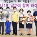 김천의료원 이미지