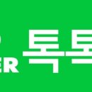 자기치아살리기드림플란트치과의원 이미지