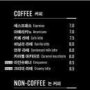 대대리135