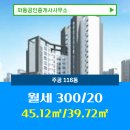 와동공인중개사사무소 이미지