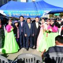 강화군장애인회관 이미지