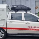 성남동행정복지센터 이미지