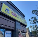 오시리아 이미지