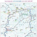 보성 초암산 주월산 방장산 15km산행 이미지