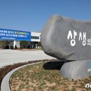㈜삼성모터스 뉴스1