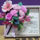 전주초등학교 이미지
