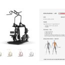 웰니스와이드 이미지