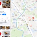 스타돈가스 이미지