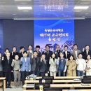 세종대학교 문화예술콘텐츠대학원 이미지