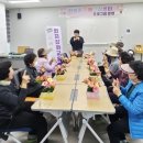 함양군보건소 이미지