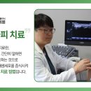 대주사 이미지