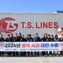 북영덕농협 창수지점 이미지