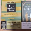 디엔디홀딩스