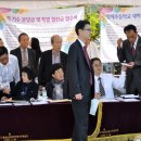 영해초등학교 이미지