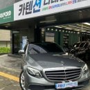 카텐션디테일링세차썬팅