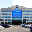 전남대학교산학협력단여수산학협력본부