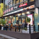 남한산성입구역 1번출구 이미지