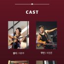 달서아트센터 청룡홀 이미지