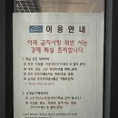 스페이스앤라이프스터디카페 이미지